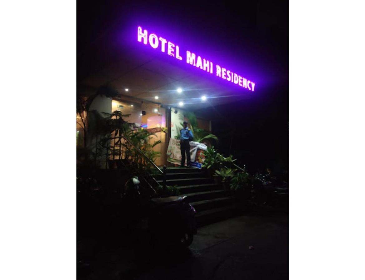 Апартаменти Mahi Residency, Ranchi, Jh Екстер'єр фото